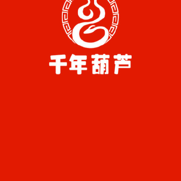 ǧ���«(���������̳�)
