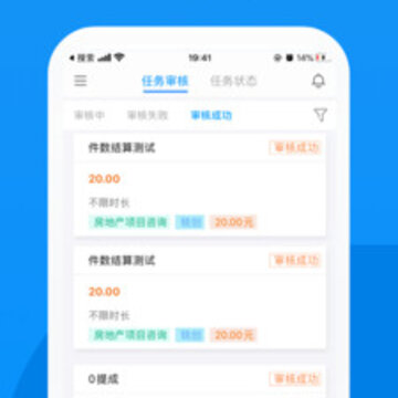 �����鹤app