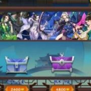 剑网3指尖对弈怎么抽棋子 开箱子抽棋子心得攻略 剑网3指尖对弈怎么抽棋子 开箱子抽棋子心得攻略