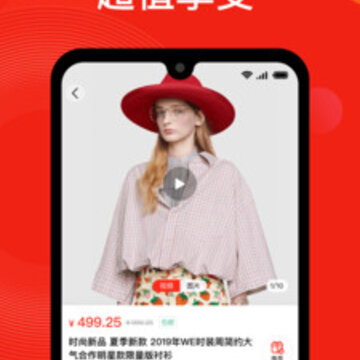 热播拍对 热播拍对