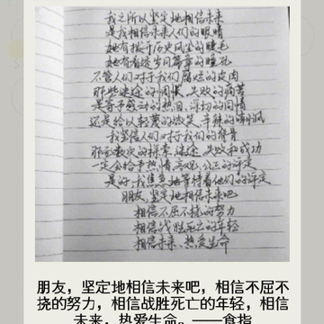 MOODA心情日记 MOODA心情日记