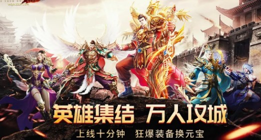 一刀爆R8倍回收 一刀爆R8倍回收