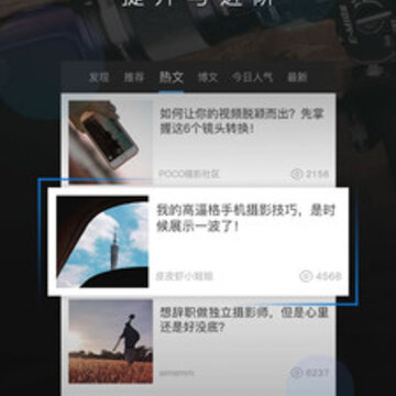 ;��app
