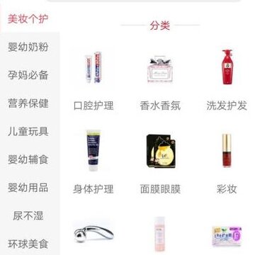 蒲公英全球汇app官方版 蒲公英全球汇app官方版