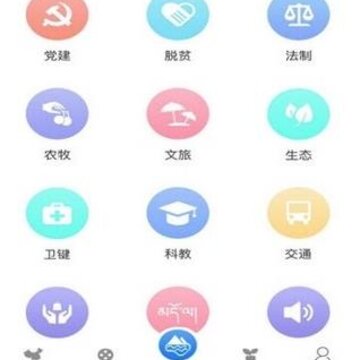 ��������app