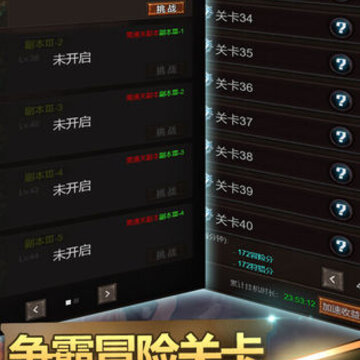 宠物与冒险无限金币版 宠物与冒险无限金币版