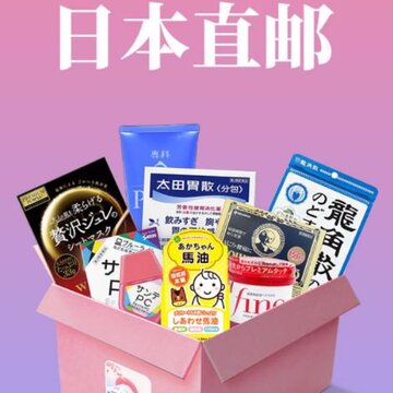 天天买app 天天买app