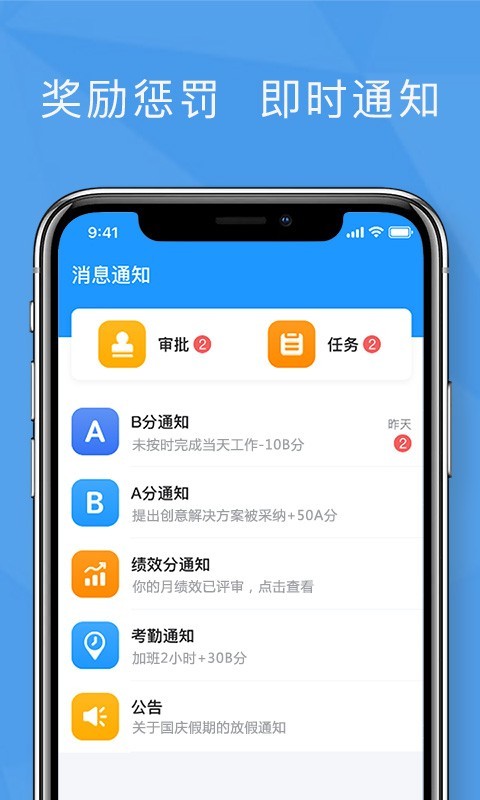 �����Ƽ�Ч����app