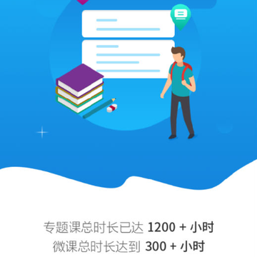 吾法吾天 吾法吾天
