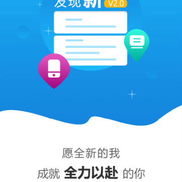 吾法吾天 吾法吾天