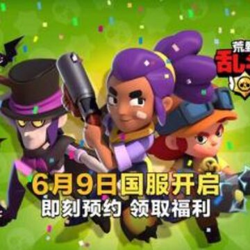 ��Ұ�Ҷ���ô�ٱ����� ��Ұ�Ҷ��ٱ�����