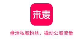 ����ֱ��app(ֱ������)
