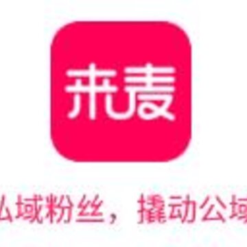 ����ֱ��app(ֱ������)