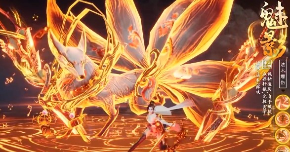 英雄盟约九星玲珑 英雄盟约九星玲珑