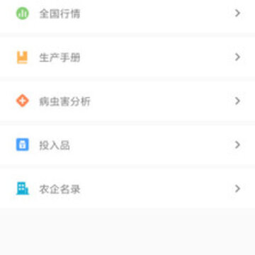 �ũ��app����