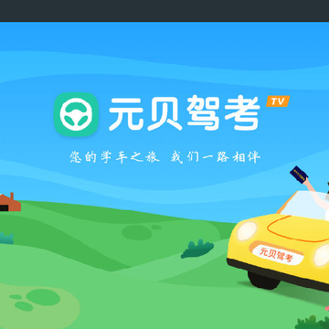 Ԫ���ݿ�TV��
