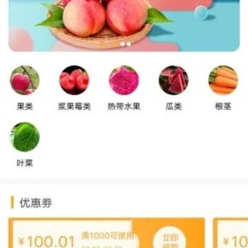 ��ũ��ѡapp