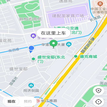 ��è����app