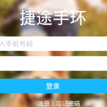 ��;�ֻ�app