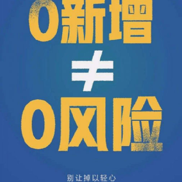 达拉特云 达拉特云