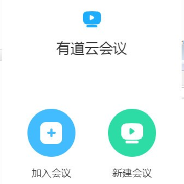 �е��ƻ��� 