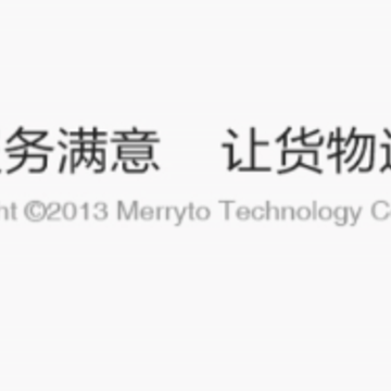 满意通达app 满意通达app
