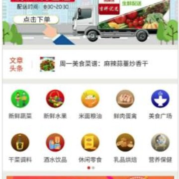 ������ѡapp