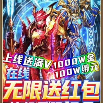 黑魔法城堡无限打金版 黑魔法城堡无限打金版