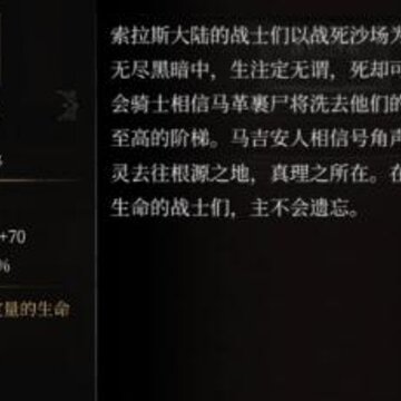 ��˹����Լ��ҫ��ô��� ��ҫ������ͼ��һ��