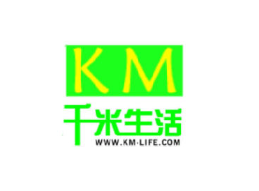 千米生活 千米生活