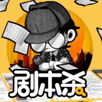 ��ɾ籾ɱapp