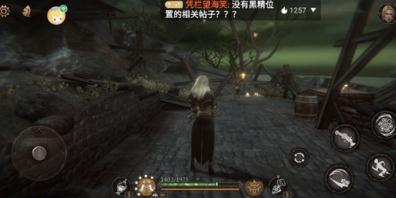 ��˹����Լ�ھ����������� 1-7�ºھ�����λ�ô�ȫ