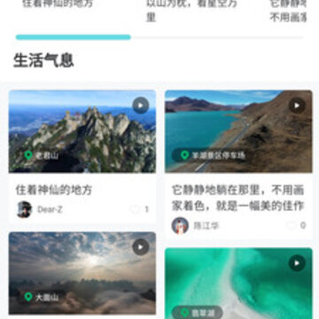 青缕 青缕