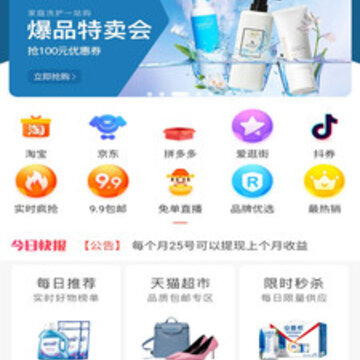С������app
