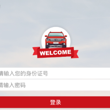 e祺学app e祺学app