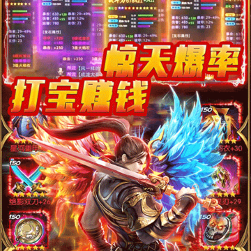 碧雪情天礼包版 碧雪情天礼包版
