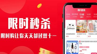 96省app 96省app
