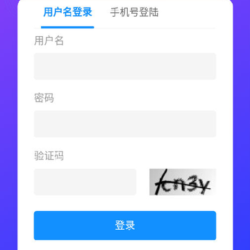 �ǻ۽���app