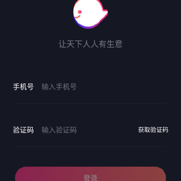 С�㵼����app