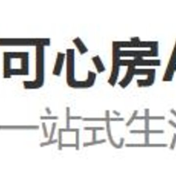 可心房app 可心房app