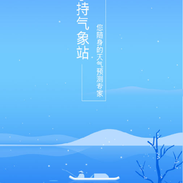 �ֳ�����վ