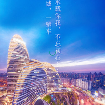 һ�ɿ쳵��Լ��
