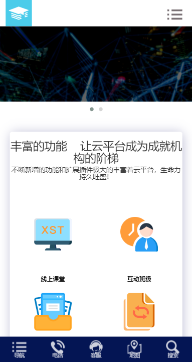 ѧ˼��app