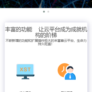 ѧ˼��app