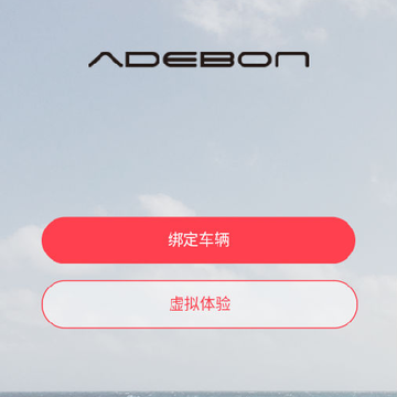 ������(�綯������)