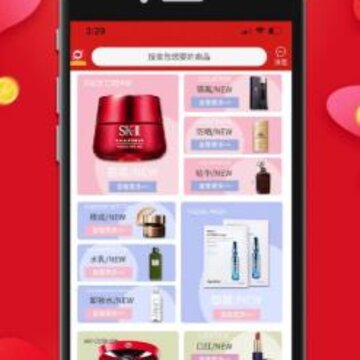 ȫ���⹺app