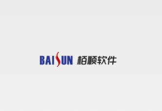 栢顺电子工票app 栢顺电子工票app