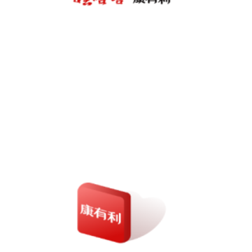 �޹���������app