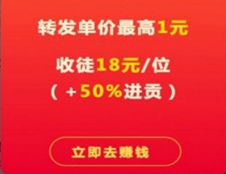 彩虹发夹赚钱app 彩虹发夹赚钱app