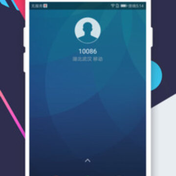 来电救急 来电救急